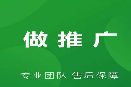 Sem优化公司实战：优化技巧与实战经验分享