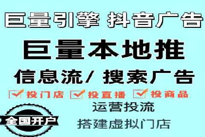 揭秘SEM代运营机构：实战案例分享